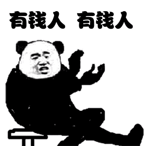 超4000万！广东多条村分红金额出炉！东莞这些未来“土豪村”，有你家吗？