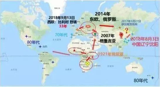 天呐！东莞人经常吃的三全灌汤水饺被曝检出非洲猪瘟病毒？