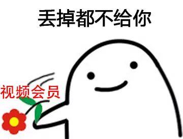 “不包邮”才是年轻人“剁手”的最大阻力，网友留言太秀