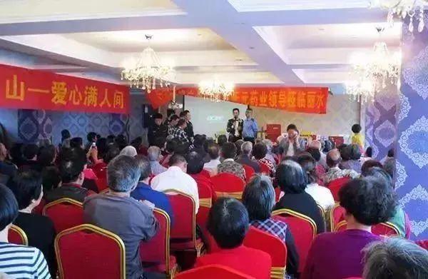 暗访触目惊心！进价80元，售价3980元！原来很多人都被坑过…..