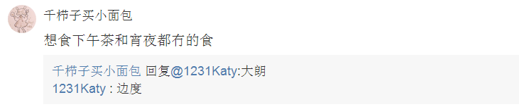 今天的东莞，变得我不认识了！