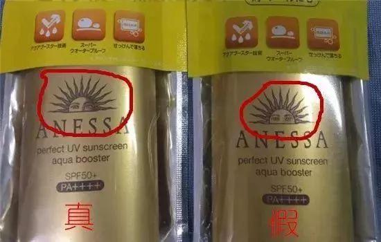 还敢去香港买鞋？被查出一条街都是假货！你中招了吗？