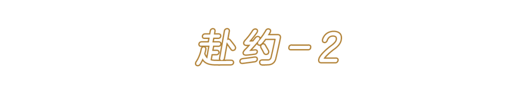 国酒大师手酿『五年53度柔雅酱香酒』，1口喝出1200年前的味道