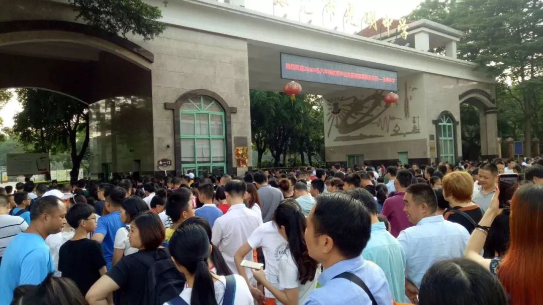 政策大变！东莞民校小升初将这样招生！