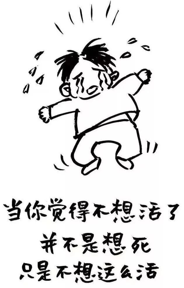7岁少年跳桥自杀：如果有来生，妈妈请你别再骂我了"