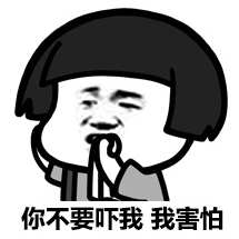 真不想打马赛克！26岁小伙地铁裸露下身猥亵女乘客，更可气的是…