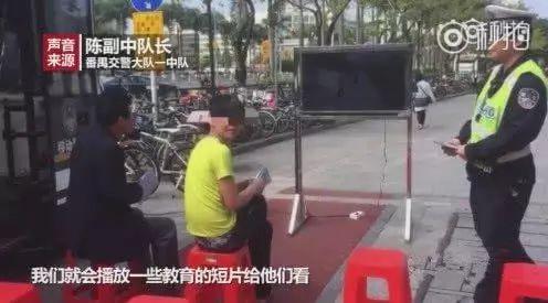 太羞耻了! 东城这个路口惊现巨型屏幕，其中画面"不堪入目"！