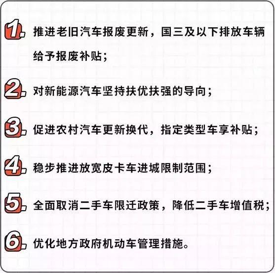 东莞这些人恭喜了！国家出钱给你盖房子！快看你符合条件吗？