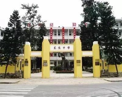 在东莞没办居住证，后果竟然这么严重！