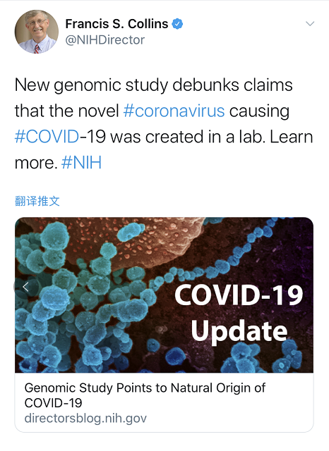 美国科学家：新冠病毒并非来自实验室，武汉绝不是源头！