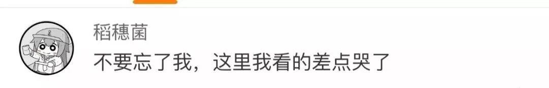 女子独自被困电梯21小时，绝望中给老公写遗言，网友感慨：看到了爱情