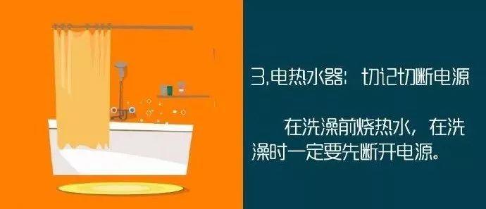 又一波冷空气来袭！东莞气温降至“1”字头！