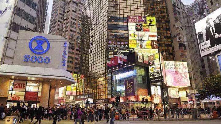 去香港旅游奖励120港元！东莞人你去吗？