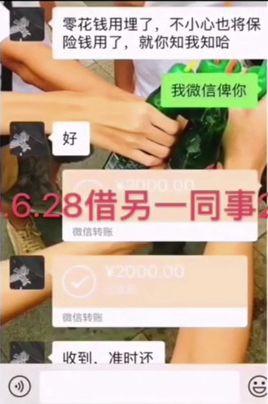 东莞这两个“渣男”要火了！东莞女仔要小心！