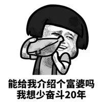 发达了！东莞这条村要拆迁改造了！就在华为基地旁！还有这条村终于如愿...