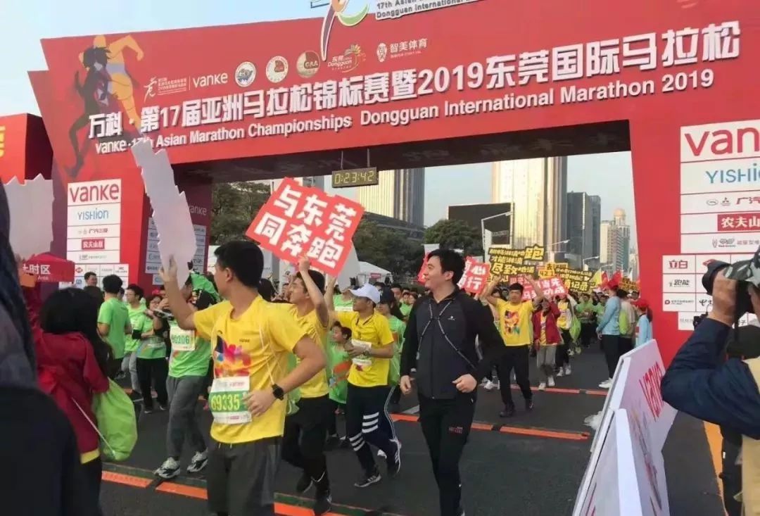 刚刚，东莞全城沸腾了！你被刷屏了！