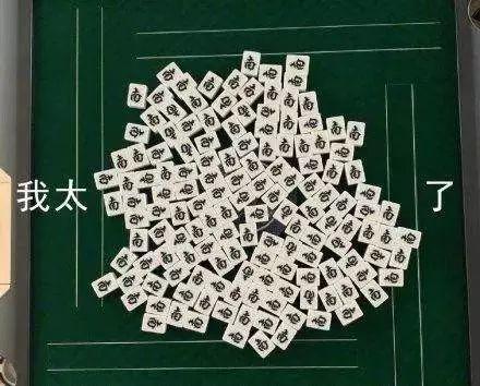 “2020第一场雪”上热搜，东莞人却热到穿短袖？别急，冷空气即将登场！