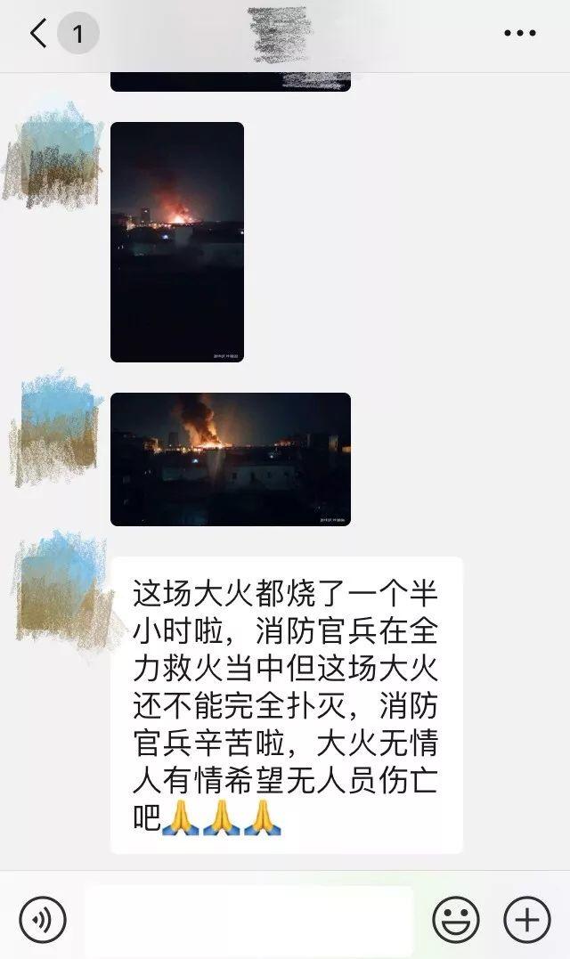 太吓人！东莞又一工厂突发严重火灾！旁边就是加油站.........