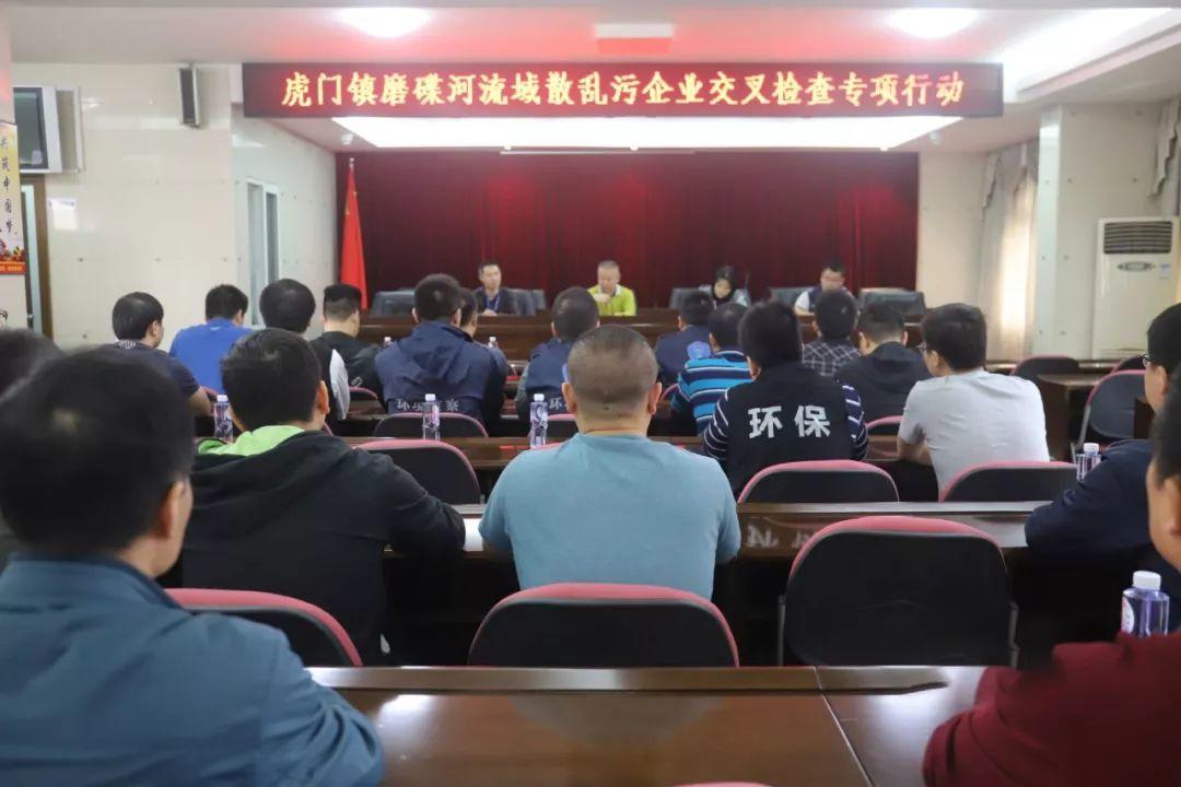后天起，东莞700多家企业将被断水电，限期关停！