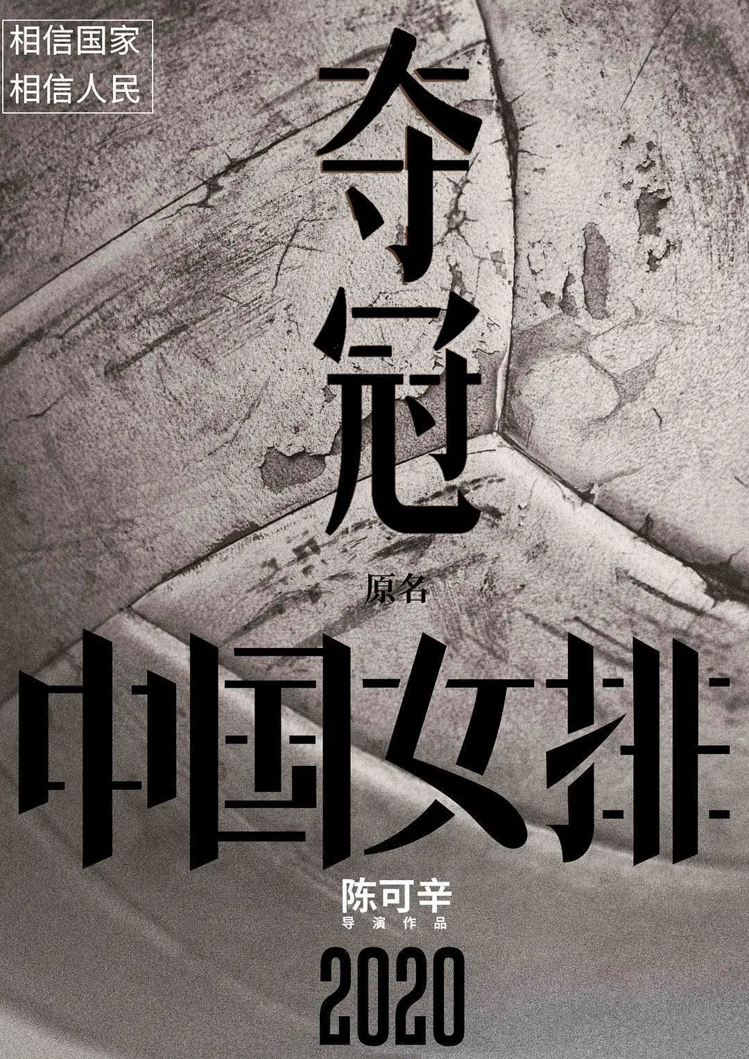 终于！时隔3个月，电影院要重新开放啦！