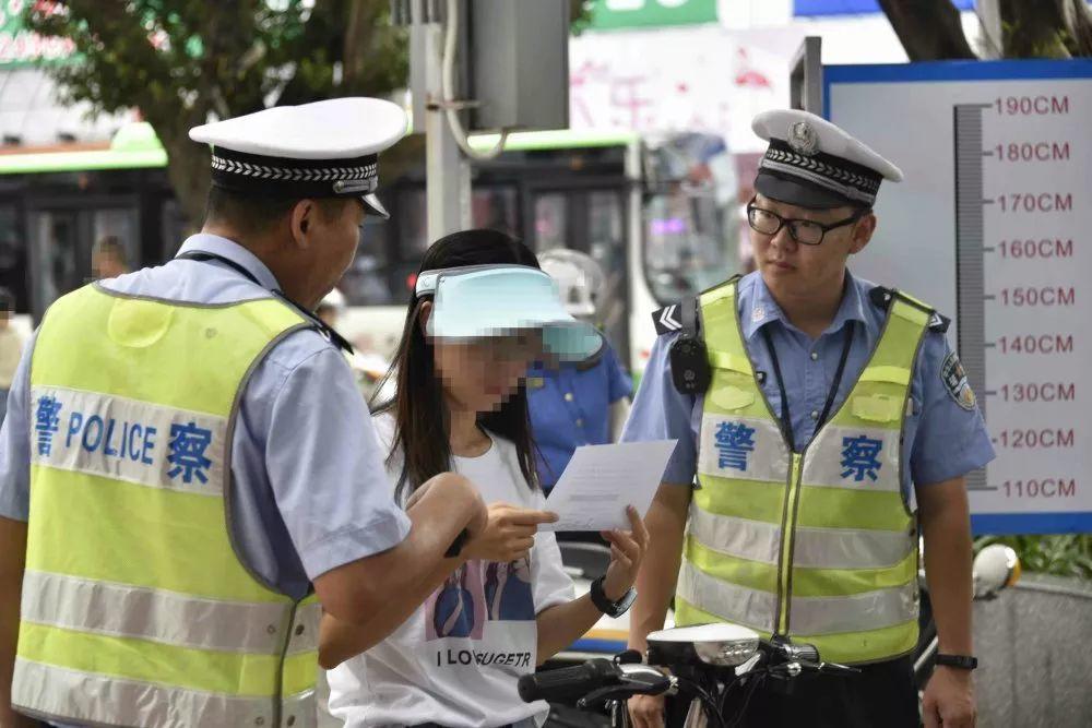 广东人朋友圈集赞！能免交通违法处罚！真的吗？