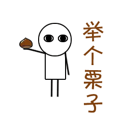 “电子医保”来了！东莞人看病买药一部手机就够