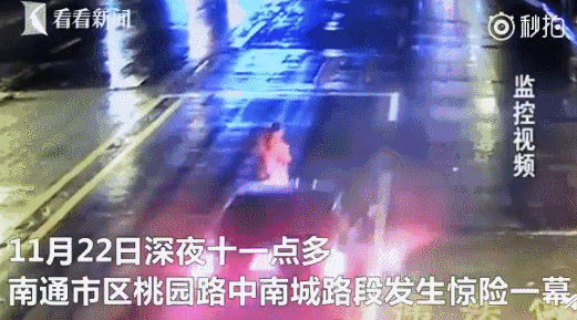 过马路“低头玩手机”最高罚50元！这个地方出手了！