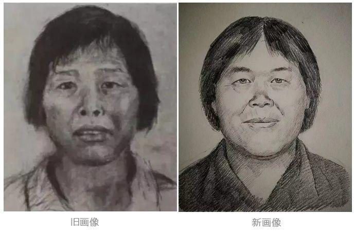 扩散！记住这张脸！人贩子“梅姨”最新画像！她让数个家庭支离破碎