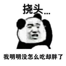 暴跌12℃？冷空气+台风+雨雨雨马上“杀”到！东莞天气将...