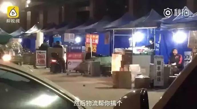 央视曝光！你买的这些全是假货，没有一件真品！