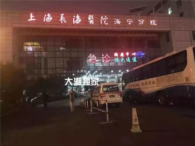 痛心! 20多岁男子凌晨突然身亡! 原因令人太震惊...