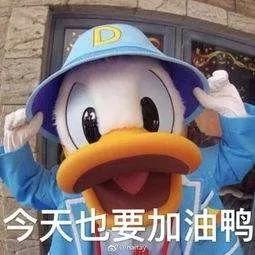第一批90后的东莞人，还有29天你就30岁了……