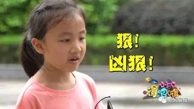 妻子偷拍丈夫视频火了：你的小情人还可爱不？