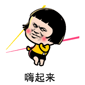 东莞人挺住！再上1天班，集体放假！但有几个坏消息……