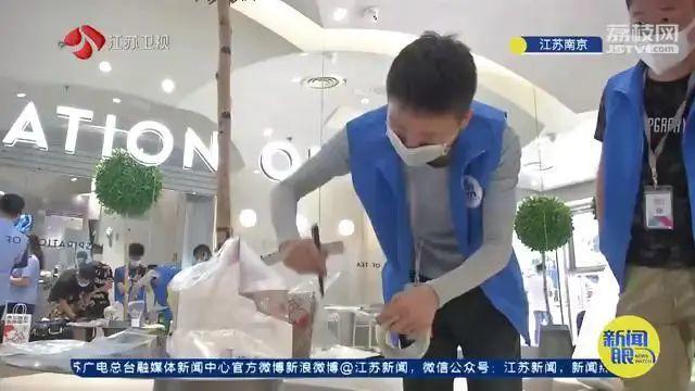 喜茶又出事了！经常喝的赶紧看看！