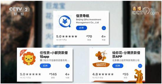 .15晚会曝光完整名单来了！有你吃的喝的用的"