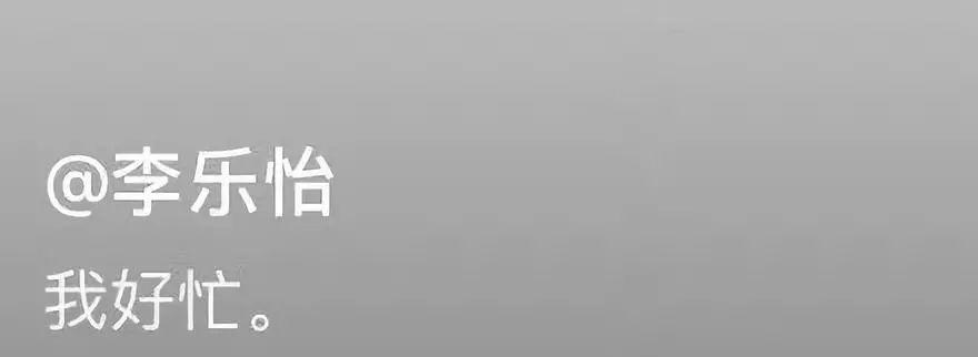 广东房东的生活太太太无趣了，每天都在收房租，真的好无聊！