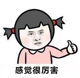 台风年底"冲业绩"! 东莞将迎来13级大风＋降雨+冷空气三重暴击! 更让人抓狂的是.......
