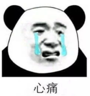 东莞惊现茶叶骗局！有人损失过亿！大家不要上当!!!