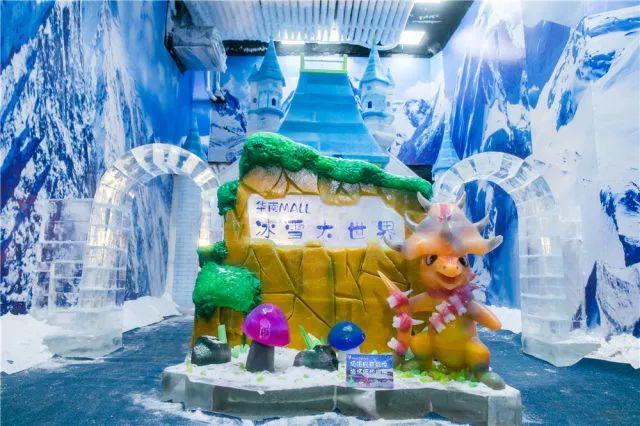超值！49.9元抢东莞·哈尔滨冰雪大世界双人票，零下8度飘雪体验，N多冰雕拍拍拍~东莞zui好玩冰雪乐园