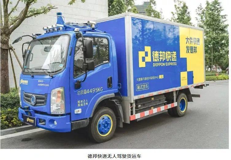 再见了,驾驶证!央视传来大消息,以后可能不用考!