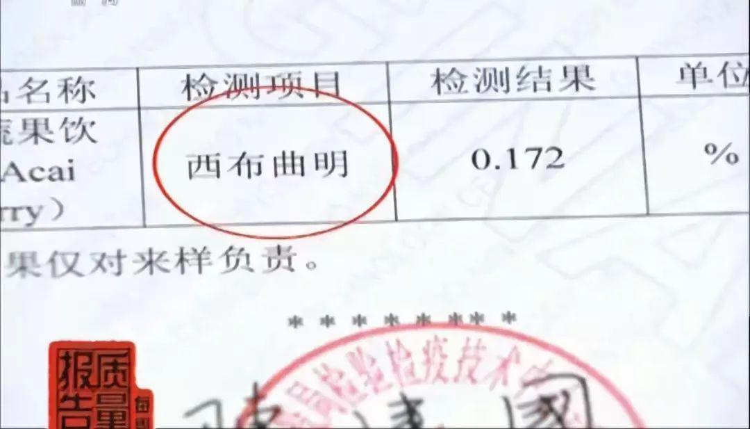 这款饮料摊上大事了！东莞人以后别再买来喝了！