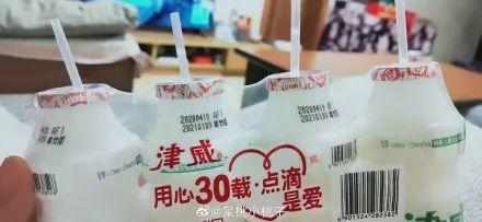 0年前，东莞人的"喜茶"竟然是它？！"