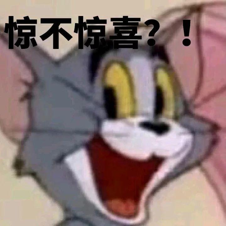 丧心病狂！麦当劳竟然推出婚宴套餐！？