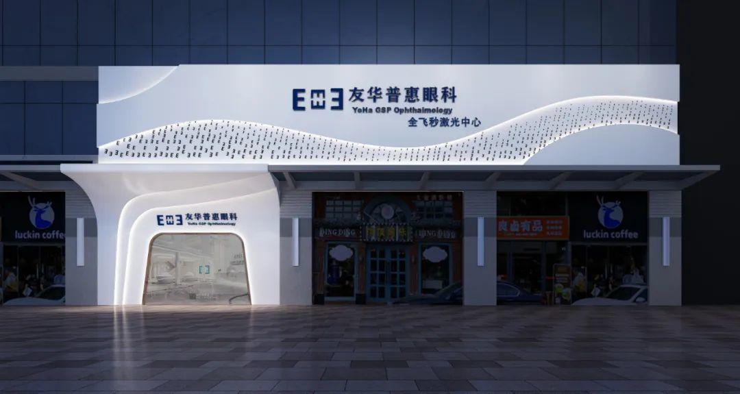 这个数据！不查不知道！一查吓一跳！