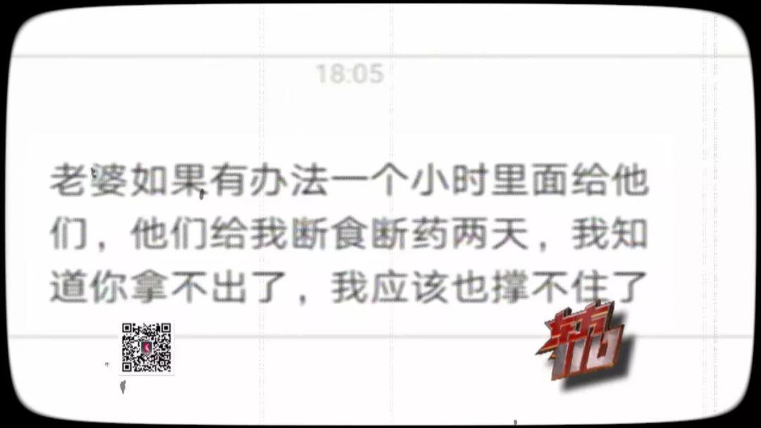 绝了！姑娘谈了八年的男友，竟是自己的闺蜜！更让她崩溃的是……