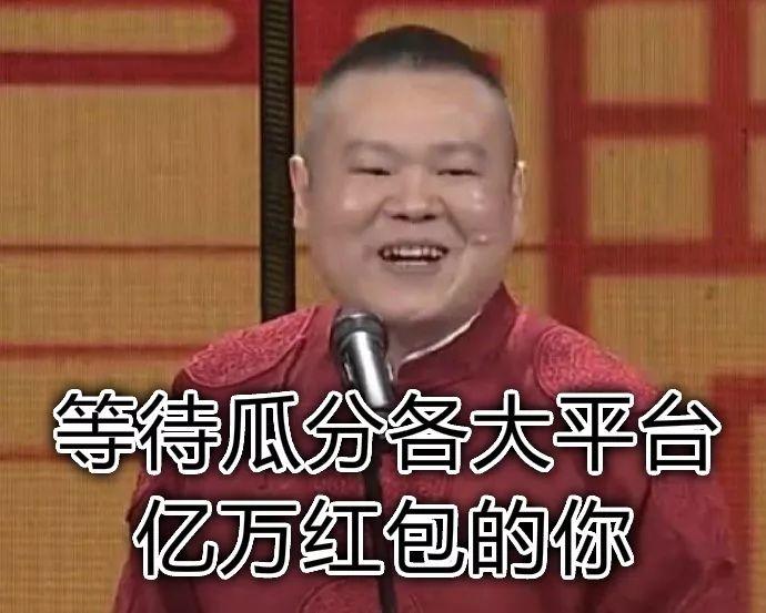 没中奖的花花卡和五福卡千万不要扔！还有大用处！