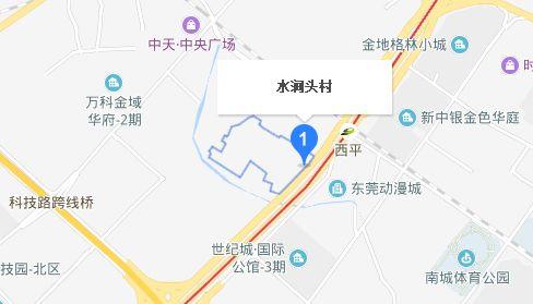 东莞这条村要发达了！将诞生一批千万富翁？
