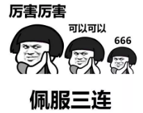 好消息！不用去医院，这43项服务可约护士上门！