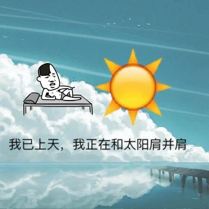 夏天啦？东莞你太天真了！暴雨马上安排！